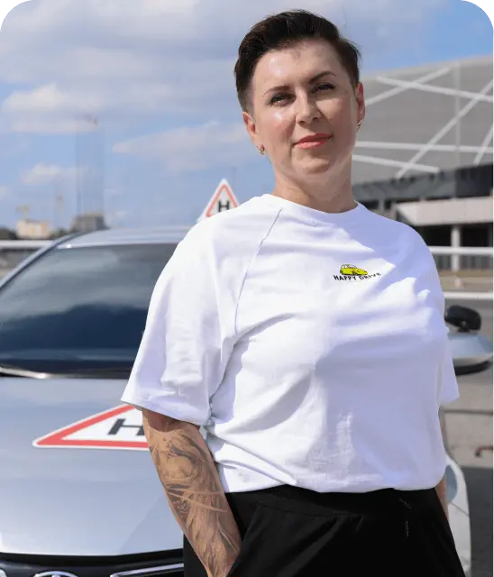 ІРИНА