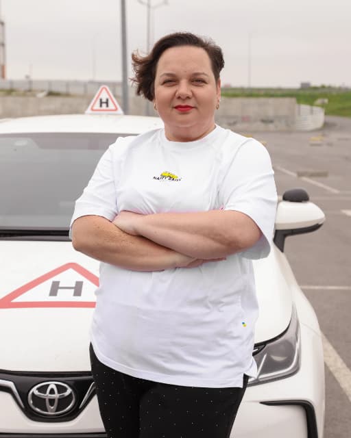 НАТАЛІЯ