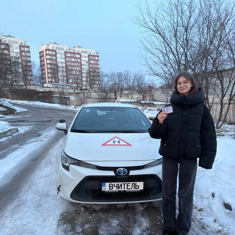 Фото до відгуку Anastasia Sosnivska